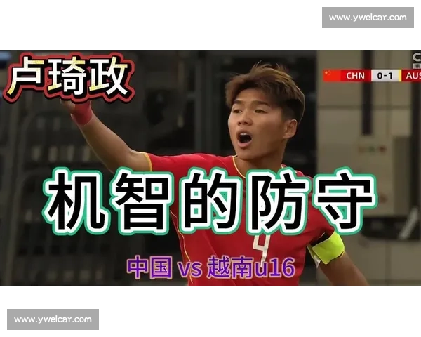 卢琦政回应争议：恳请理性看待，承诺妥善处理风波