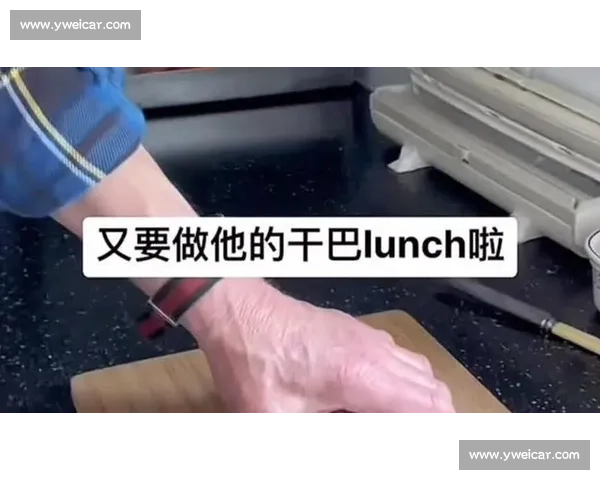 干巴大叔小帆船再远航：遗物售出续遗愿