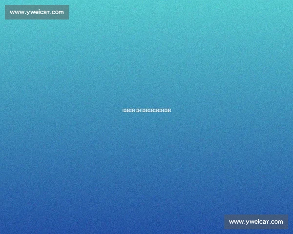 苏州队祭出 唐僧 杀招!神话坐镇燃爆绿茵场